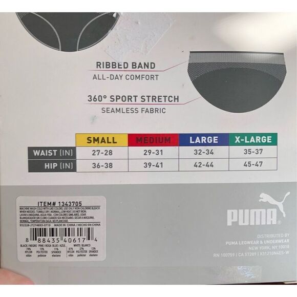 PUMA - NWT - L Sz Lg 4-Pack Performance Bikini/Blue, Grey, Pink & Black/Unopened - Picture 3 of 11